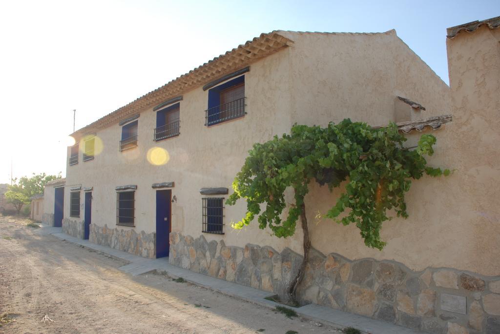 Casas Rurales Tio Segundo Carcelen Room photo